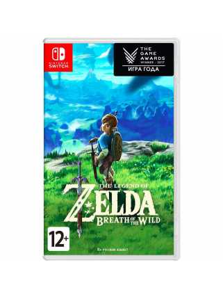 The Legend of Zelda: Breath of the Wild [Switch] Trade-in | Б/У